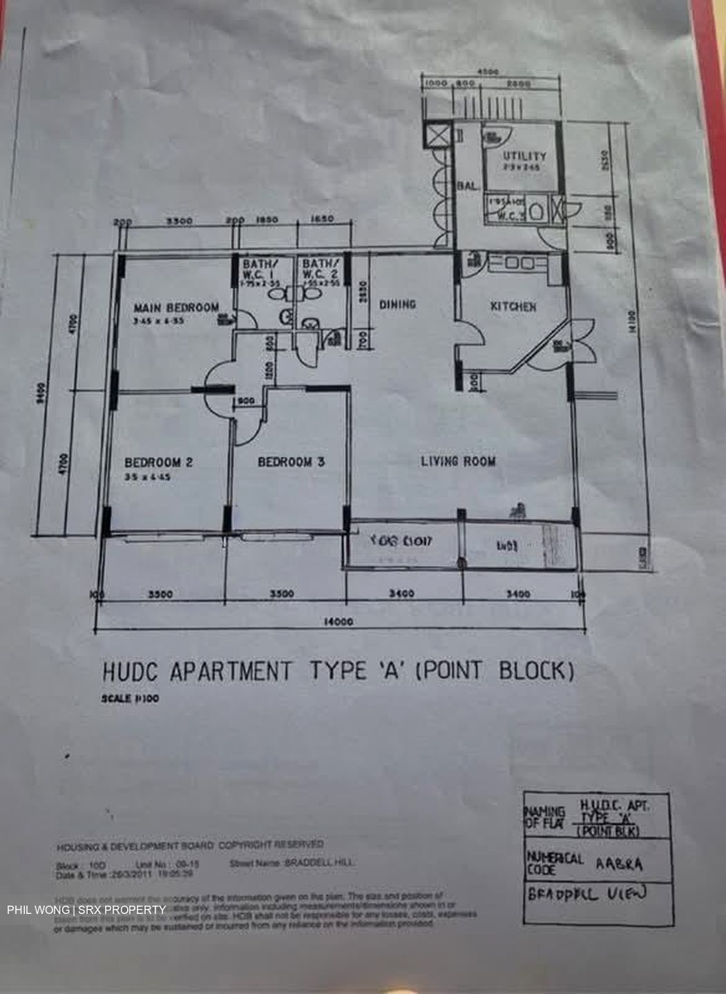 Braddell View (D20), Apartment #570693571